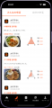 旨くて辛い飲食店がサクッと見つかるアプリ「旨辛通」 旨くて辛い飲食店がサクッと見つかるアプリ「旨辛通」