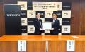 WeWork Japan、札幌市とスタートアップ支援に関する連 WeWork Japan、札幌市とスタートアップ支援に関する連