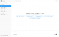 AIが酪農経営を変革するプラットフォーム「Farmnote C AIが酪農経営を変革するプラットフォーム「Farmnote C