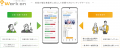 福祉DXの新たな転換点 ― care-base、サイトリリース5