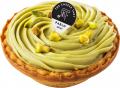 12月限定！濃厚ピスタチオが華やかに香る「PABLOmini 