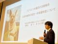 イヌやネコの動物福祉向上に取り組む9団体を新たutf-8