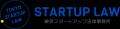 東京スタートアップ法律事務所（TSL）　蒲田支店を開