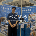【宮城県発・3代目の挑戦】老舗食品工場の技術で、海