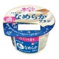 今だけ生クリーム1.5倍！冬だけの濃厚な味わいを 「メ