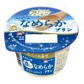 今だけ生クリーム1.5倍！冬だけの濃厚な味わいを 「メ