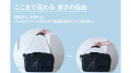 クラウドファンディング開始18時間で完売。自動巻取り クラウドファンディング開始18時間で完売。自動巻取り