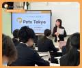 PetsTokyo、業界EXPO 2025に出展｜動物業界を目指す学