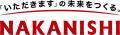 11月25日放送「にじさんじのB級バラエティ(仮)」の厨