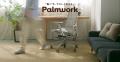 Palmwork、スタートアップの従業員が特別価格でパーム