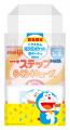 幼児期に不足しがちな栄養をサポートする「明治ステッ