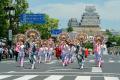 【来場者数 約8万人規模】第76回姫路お城まつりを盛り