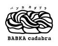 日本初、ずっしり濃厚なスイーツデニッシュ「バブカカ