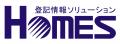 兵庫ひまわり信用組合、不動産担保評価業務をホームズ