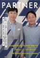【M&Aベストパートナーズ】経営者向けの機関誌『PARTN