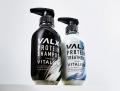 ヘア&スカルプケアの「VITALISM」とプロテインの「VAL