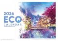 日本テクノ独自の環境活動「エコカレンダー 2027」キ