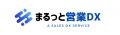 RECHANCE、営業組織の成長を加速させるAI活用型サービ
