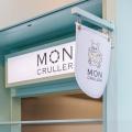 【西日本初】フレンチクルーラー専門店『MON CRULLER