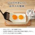 半透明な耐熱ガラスが料理を引き立てる。こびり付きに