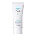 敏感肌化粧品市場No.1*1の「Curel（キュレル）」から