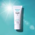 敏感肌化粧品市場No.1*1の「Curel（キュレル）」から