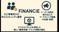 売れるネット広告社グループ、Web3・フィンテック事業