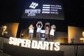 ダーツ世界一決定戦「SUPER DARTS 2025」優勝はutf-8