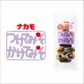 ナカモ『つけてみそかけてみそ』が日本ネーミング大賞
