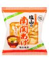 熊本のソウルフード「塩山の南関あげ」が、2025年12月
