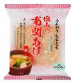 熊本のソウルフード「塩山の南関あげ」が、2025年12月