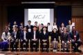 「第14回全国大学生マーケティング・コンテスト(MCJ 「第14回全国大学生マーケティング・コンテスト(MCJ