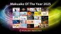 応援購入サービス「Makuake」が行う「Makuake Award 2