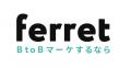 ベーシック、12/16（火）に開催されるマジセミ社主催