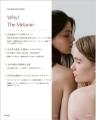 色素沈着ケア専門店【MELANIN BLANC（メラニンブラン