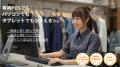小売特化ハイブリッドクラウドPOS「poscm_plus」がア
