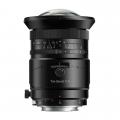 銘匠光学 TTArtisan Tilt-Shift 17mm f/4 ASPH. 販売