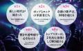 日本を代表する32人のJ-POPのアーティストたちの 日本を代表する32人のJ-POPのアーティストたちの