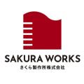 さくら製作所の高機能セラーが東京都品川区のふるさと