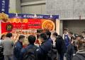 関西最大級！ラーメン業界専門の商談展示会「ラーメン