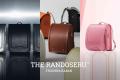 土屋鞄、新形態のランドセル複合店「THE RANDOSERU」