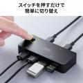 USB A／C対応、4台の機器を2台のPCで共有できる切替器