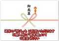 職人の想いを詰め込んだ冬限定ギフト〈シュトーレン〉