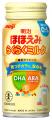 乳児用調製乳『明治ほほえみ』　4商品が「マザーズセ