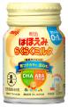 乳児用調製乳『明治ほほえみ』　4商品が「マザーズセ