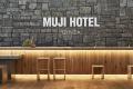 「MUJI HOTEL GINZA」内のレストラン「Japanese Resta