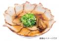 【伍福軒】12月4日（木）から販売開始！『肉盛りチャ