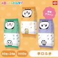 アニメ『お買いものパンダ！』がベビー用おしりふきな