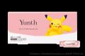 Yunth初のポケモンデザイン！人気美容液がピカチュウ
