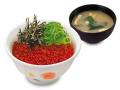 【松屋】至福の炙りサーモンコラボ丼も登場　「いくら
